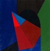 A látogató (Angyal), 2003, a, m papír, 70x70 cm