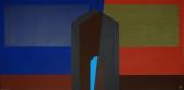 Emlék, 2008, a, v, 50x100 cm