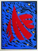Csillagok között, 1991, 72x52 cm (G